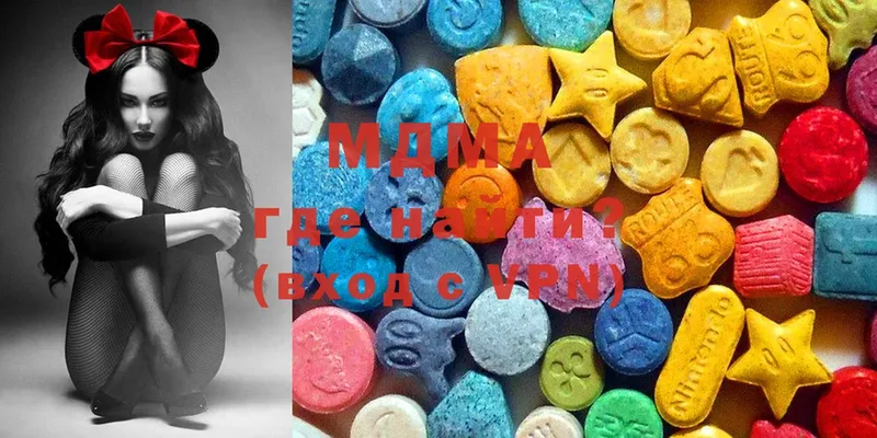 цены наркотик  Котельниково  мега зеркало  MDMA кристаллы 